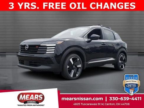 New 2025 Nissan Kicks SR w/ SR Premium Package image 1