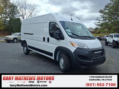 Used 2025 RAM ProMaster 2500 w/ Safety Group