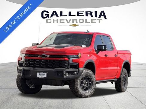 New 2026 Chevrolet Silverado 1500 ZR2 w/ ZR2 Bison Edition AWD/4WD image 2