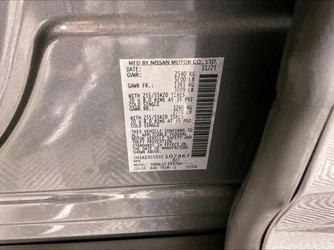 New 2026 Nissan Murano SL image 27