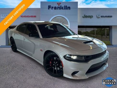 Certified 2023 Dodge Charger Scat Pack w/ Harman/Kardon Audio Group RWD image 1