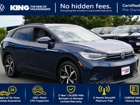 Used 2023 Volkswagen ID.4 S RWD image 1