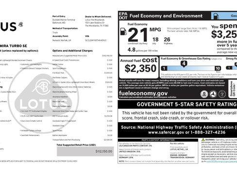 New 2026 Lotus Emira SE image 49