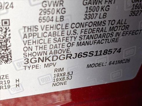 New 2025 Chevrolet Blazer EV LT image 17