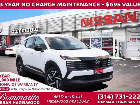 New 2026 Nissan Kicks SV w/ SV Premium Package image 1