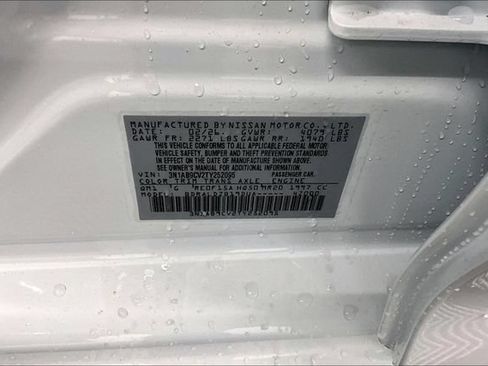 New 2026 Nissan Sentra SV w/ Floor Mat Package FWD image 38