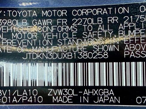 Used 2011 Toyota Prius Four image 25