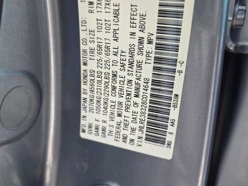 Used 2008 Honda CR-V LX image 35