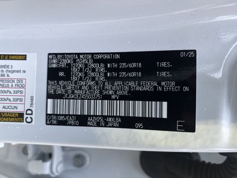 Used 2025 Lexus NX 350h AWD w/ Cold Area Package image 35