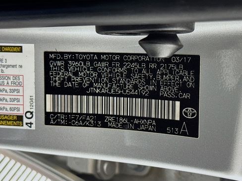 Used 2017 Toyota Corolla iM image 38