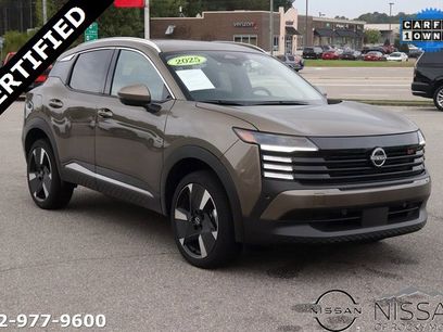 Certified 2025 Nissan Kicks SR