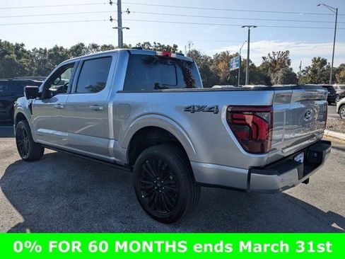 New 2025 Ford F150 Platinum w/ Equipment Group 702A High image 7