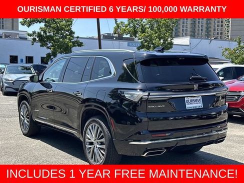 Used 2025 Buick Enclave Avenir w/ Super Cruise Package FWD image 5