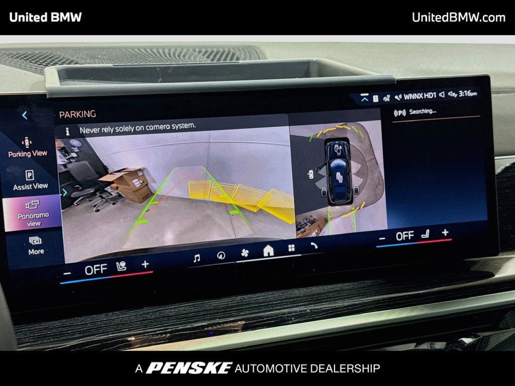 Used 2026 BMW X7 xDrive40i w/ Executive Package AWD/4WD image 16