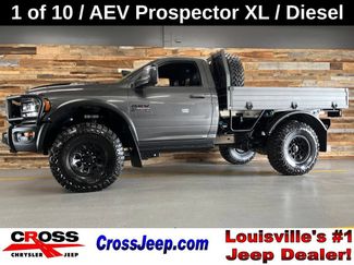 Used 2023 RAM 2500 Big Horn w/ Level B Equipment Group AWD/4WD video 1