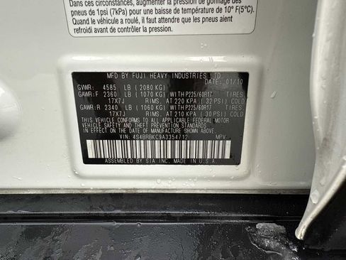 Used 2010 Subaru Outback 2.5i Limited image 24