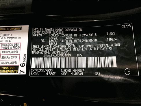 Certified 2025 Toyota Land Cruiser 1958 AWD/4WD image 33