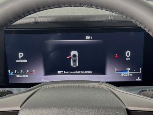 New 2026 Nissan Murano SL image 13