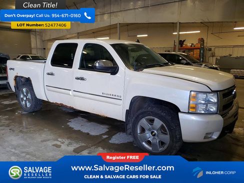 Used 2011 Chevrolet Silverado 1500 LTZ w/ LTZ White Diamond Edition AWD/4WD image 5
