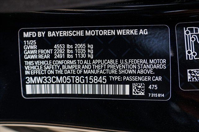 Certified 2026 BMW 230i xDrive Coupe w/ M Sport Package AWD/4WD image 28