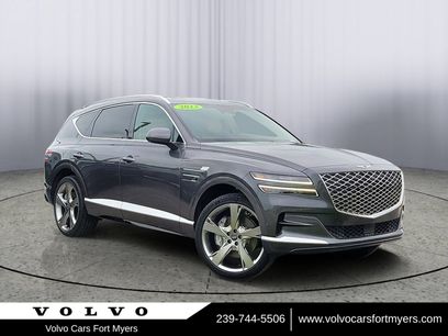 Used 2023 Genesis GV80 2.5T w/ Prestige Package