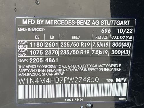 Certified 2023 Mercedes-Benz GLB 250 4MATIC image 27