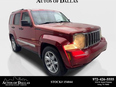 Used 2010 Jeep Liberty Limited w/ Tire & Wheel Group