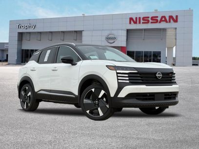 New 2026 Nissan Kicks SR