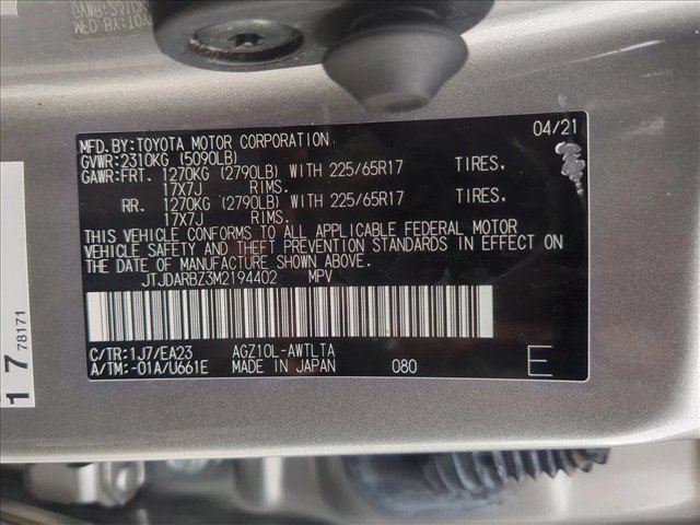 Used 2021 Lexus NX 300 FWD w/ Accessory Package image 24