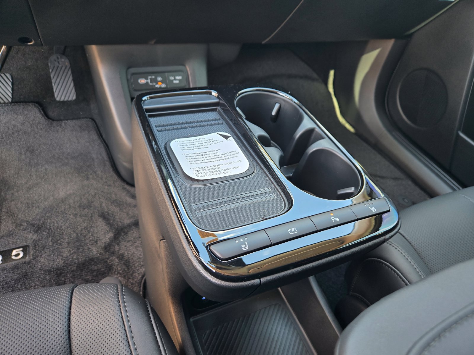 New 2027 Hyundai Ioniq 5 SEL RWD image 13