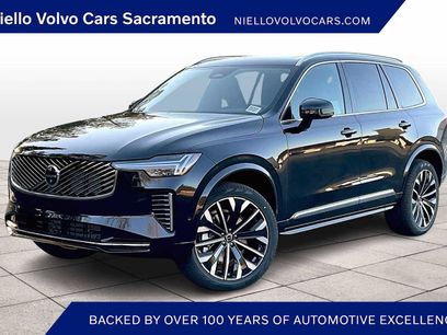 New 2026 Volvo XC90 B5 Plus w/ Protection Package