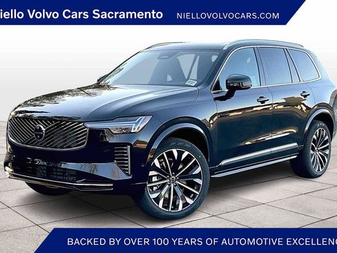 New 2026 Volvo XC90 B5 Plus w/ Protection Package image 1