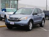 Used 2011 Honda CR-V EX image 3