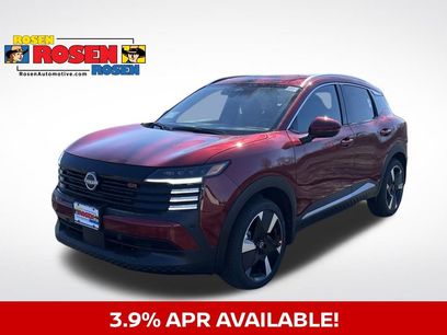 New 2025 Nissan Kicks SR