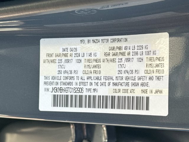 New 2026 MAZDA CX-5 Select AWD/4WD image 32