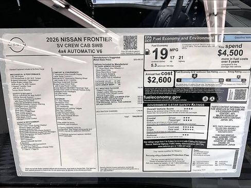 New 2026 Nissan Frontier SV w/ All-Weather Content Package AWD/4WD image 40