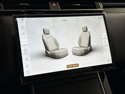 New 2026 Land Rover Range Rover Velar S image 20