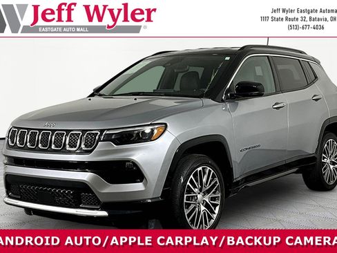 Used 2023 Jeep Compass Limited w/ Elite Group AWD/4WD image 1