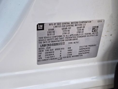 Used 2025 Buick Envision Preferred image 33