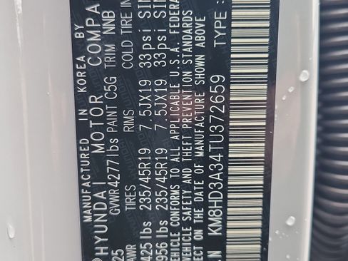 New 2026 Hyundai Kona SEL Premium image 33