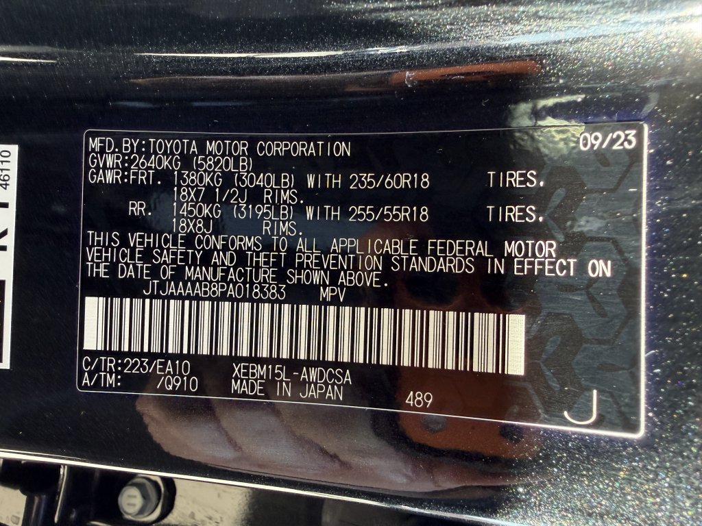 Used 2023 Lexus RZ 450e Premium w/ Technology Package AWD/4WD image 40