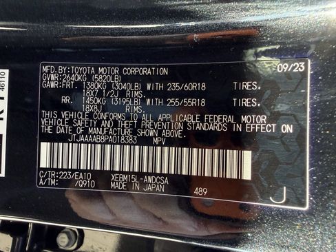 Used 2023 Lexus RZ 450e Premium image 40