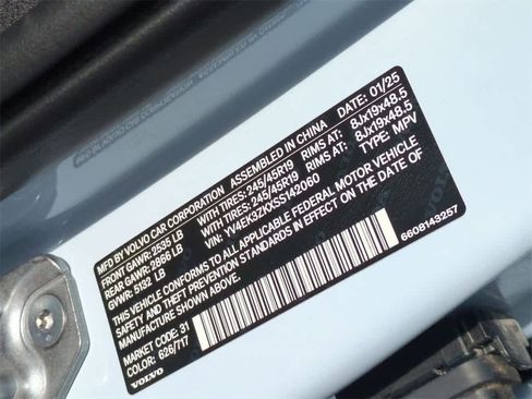 New 2025 Volvo EX30 Plus w/ Climate Package image 25