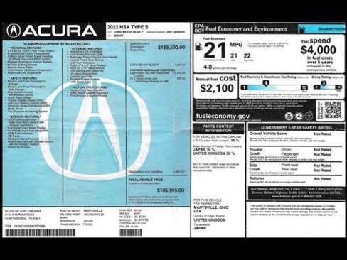 Used 2022 Acura NSX Type S image 27