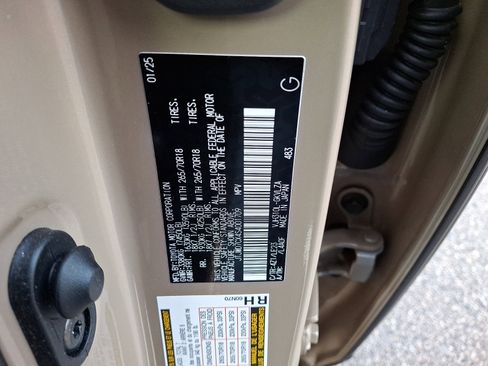 Used 2025 Lexus LX 700h Overtrail image 30