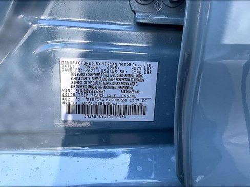 New 2026 Nissan Sentra SV FWD image 13