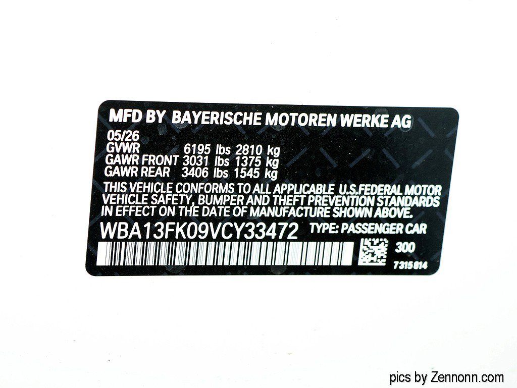 Used 2027 BMW 550e xDrive w/ Executive Package AWD/4WD image 29