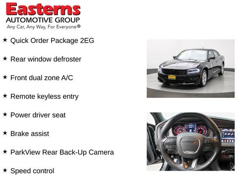 Used 2023 Dodge Charger SXT image 11