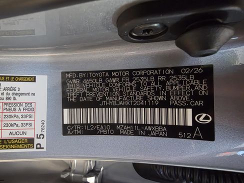 New 2026 Lexus UX 300h FWD image 27