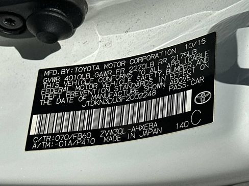 Used 2015 Toyota Prius Four FWD image 20